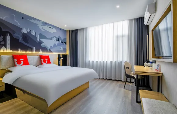 尚客優連鎖酒店（半程鎮店）