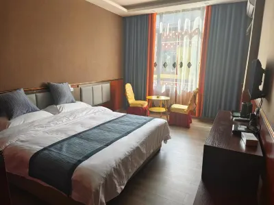 Batang County Hongguang Hotel Hotels near Zhubalong Dwarf Blue Sheep Nature Reserve