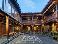 97 Xingren Upper Section, Wuyi Street, Gucheng District, Lijiang City, Yunnan Province. Hotel in zona Lijiang Sanyi