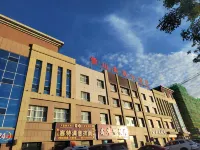Karamay snow mountain Meiju Hotel