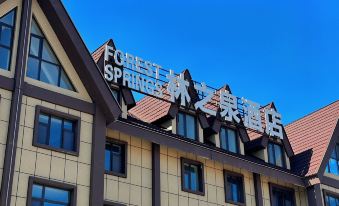 Arxan Linzhiquan Hotel