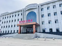 Hulunbuir Manzhouli New Century Hotel