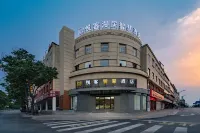 Yueke Manju Smart Hotel (Bozhou Qiaocheng District Railway Station Store) Hotels in Bozhou