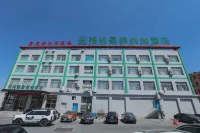 GreenTree Inn Express (Dalian North Railway Station) Hotels in Dalian
