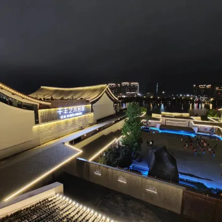 Dream |rumenglingshanmen Hotel (Hefeng Plaza, Shengeng Park Center Branch)