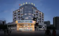 Kong Gu You Lan Hotel (Shaoxing Luxun Hometown Railway Station Subway Station) Hotel a Downtown Area