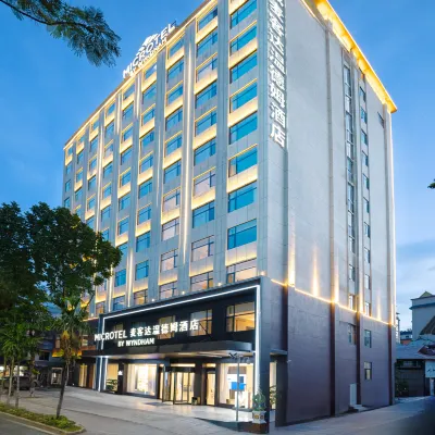 Microtel by Wyndham Xishuangbanna Mengle Отели рядом с достопримечательностью «Культурный Экспо-Экспонат по Эксперту»