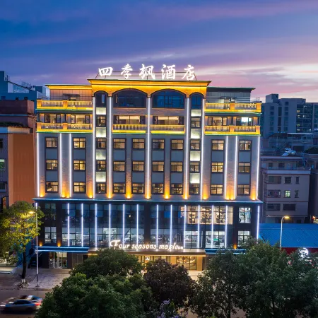 Huizhou Four Seasons Maple Hotel（Huizhou High Speed Rail Station Xinghe Coco Store）