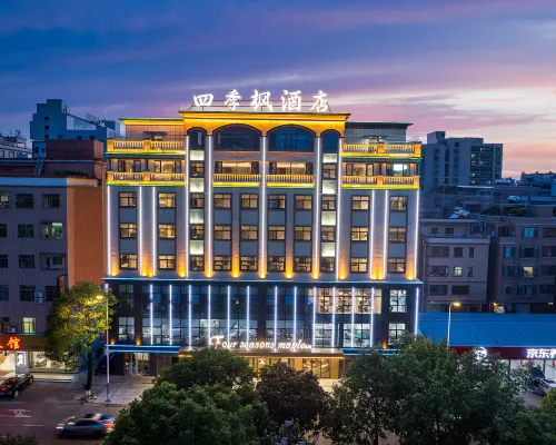 Huizhou Four Seasons Maple Hotel（Huizhou High Speed Rail Station Xinghe Coco Store） Hotels near Danshui