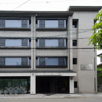 Hotel Arashiyama Отели рядом с достопримечательностью «Тэнрю-дзи»