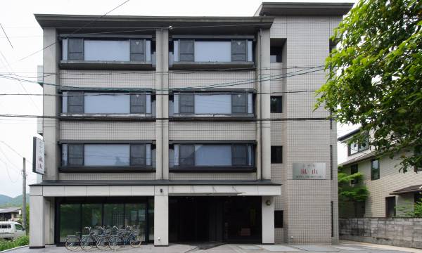 Arashiyama, Kyoto: Hotel Arashiyama