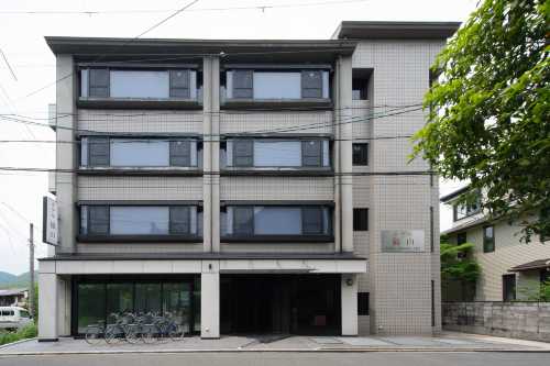 Hotel Arashiyama