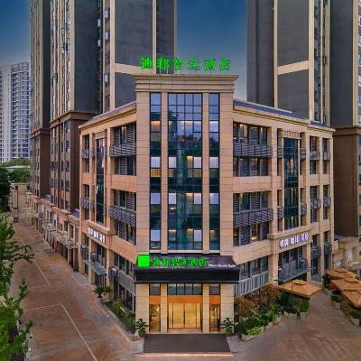 Dreams Begin Hotel Hotels near Sichuan Normal University
