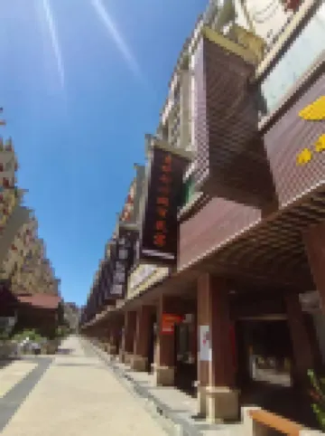 平潭厝邸·舒心城市民宿（龍山俚夜市店）