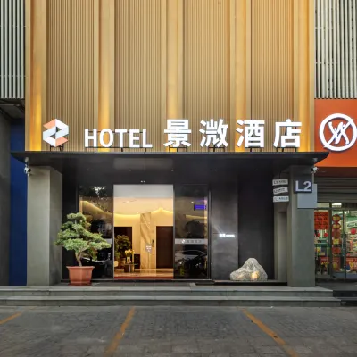 jingweijiudian Hotels near Changfeng Street