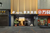 jingweijiudian Hotels near Longshan Sceneic Area