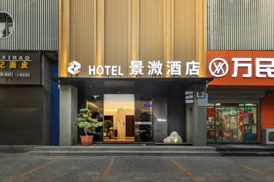 jingweijiudian Hotels near Taiyuan 48 Middle School Chunhui Stadium