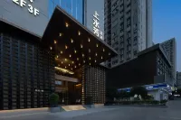 킹십 슈퍼로 호텔 후난 바이오기계전기 전문기술학원-마포링/마포령 캠퍼스 주변 호텔