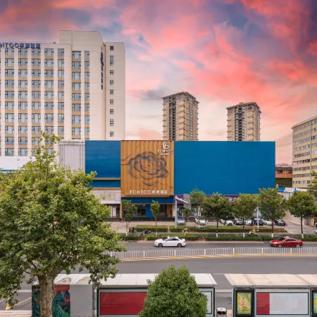 Kunming Guandu Fontoo Hotel