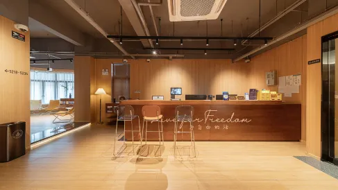 Shanghai Captain No. 5 Youth Hotel (West Suburb Bailian Branch of Shanghai Hongqiao Airport)