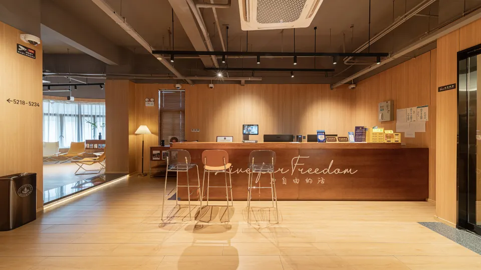 Shanghai Captain No. 5 Youth Hotel (West Suburb Bailian Branch of Shanghai Hongqiao Airport)