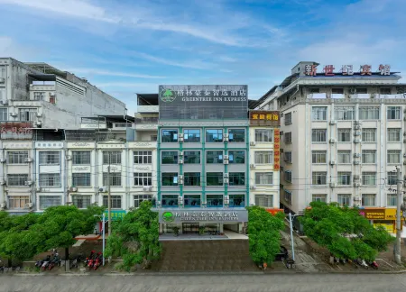 GreenTree Select Hotel (Chongzuo Daxin County Detian Plaza)