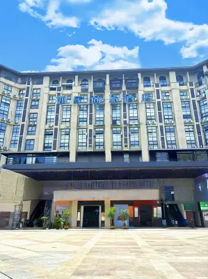 Homeinn Selected Hotel (Guiyang Huaxi Park Guizhou University) Hotel di Guiyang