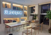 Wenchuan Geers Hotel