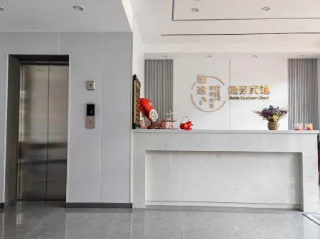 Bai Tu Business Hotel Отели рядом с достопримечательностью «Fuyuan Port»