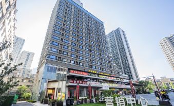 Leqing Shanshui Hotel