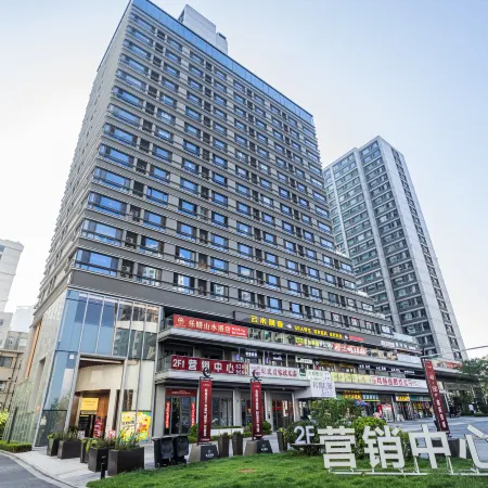 Leqing Shanshui Hotel