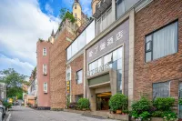 Aidingbao Hotel (Baizitu Plaza Store, Jiangyang District, Luzhou) - navette aéroport