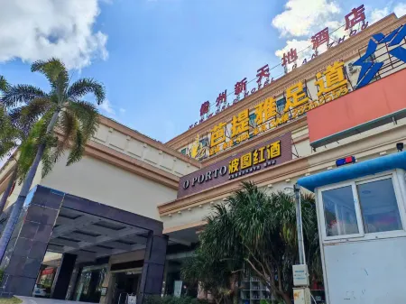 New World Hotel Danzhou