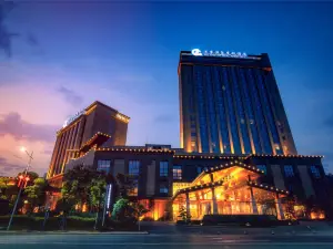 Wanxiang Hot Spring Holiday Hotel