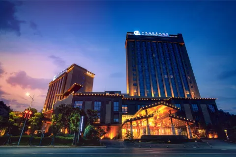 Wanxiang Hot Spring Holiday Hotel