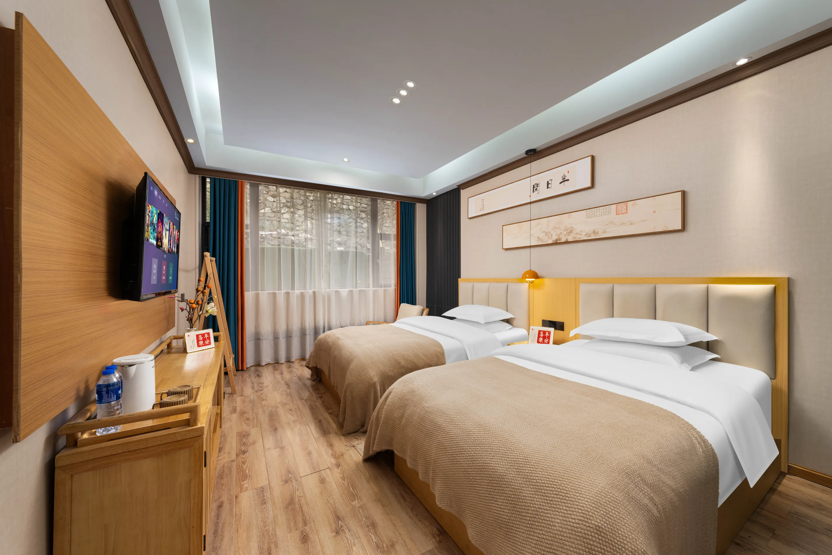 Fusheng Half-Day Xianqingju (Jiuzhaigou Eternal Love Store) Zimmer Photos