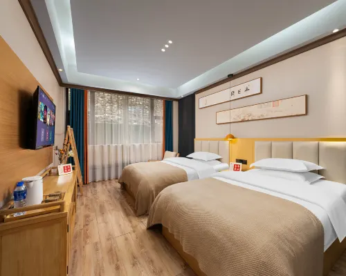 Fusheng Half-Day Xianqingju (Jiuzhaigou Eternal Love Store) Zimmer Photos