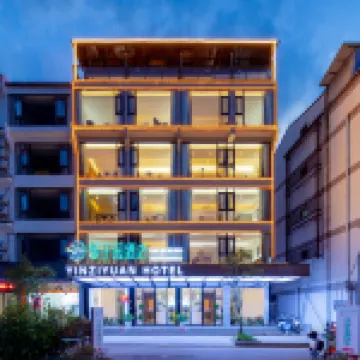 โรงแรมหยินจื่อหยวน