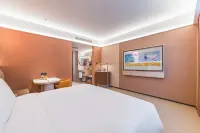 桔子酒店（八一廣場天空之城文化創意園店） Hotels near Changzhi Wanda Plaza