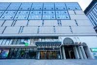 GreenTree Eastern Hotel (Xi'an Ming City Wall Hepingmen Subway Station) Hotel a Xi'an