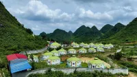 Hezhang Axilis Wild Style Homestay