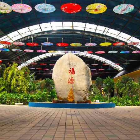 Jiayuguan Fuyuanqi Hostel!
