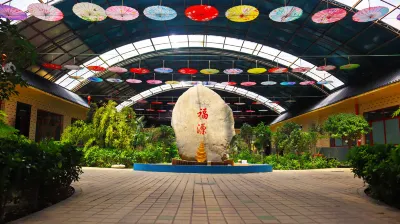 Jiayuguan Fuyuanqi Hostel!
