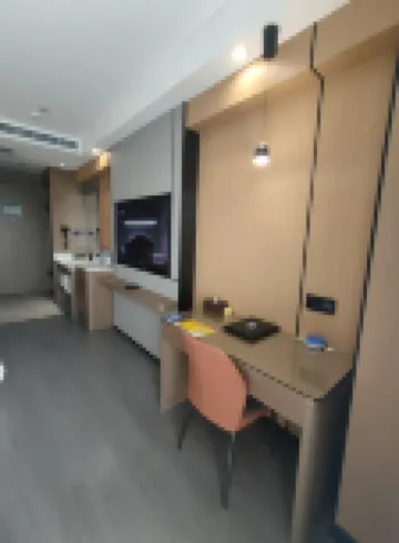 Hotan Wenbo Hotel (Jade Trading Center)