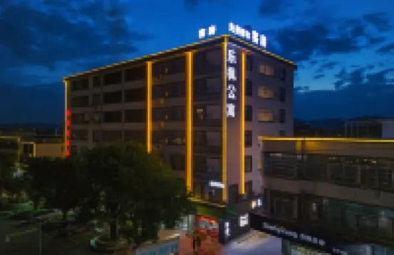 Lefeng Apartment (Guangzhou Conghua Shengang Market) Hotels near Sanbaidong Forest Resort