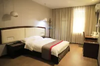 Shankee Chain Hotel (Wusheng Hongwu Avenue) Hotel di Wusheng