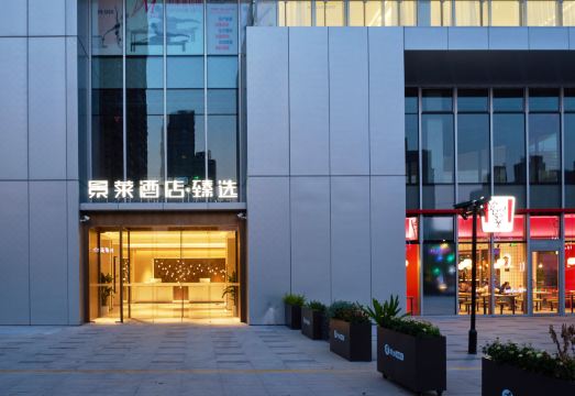 5. 징라이 호텔 ·..