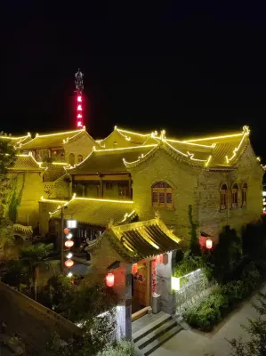Jinzhuyuan Homestay Отели рядом с достопримечательностью «Автобусная станция Ичуань»