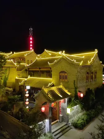 Jinzhuyuan Homestay Отели в г. Ичуань