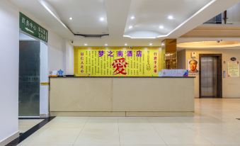 Jian Guo Grand Hotel